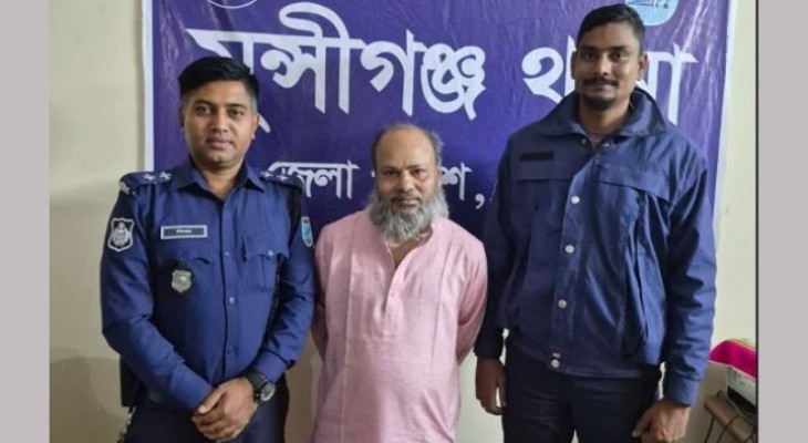 মুন্সীগঞ্জে জুলাই হত্যা মামলায় যুবলীগ নেতা গ্রেপ্তার